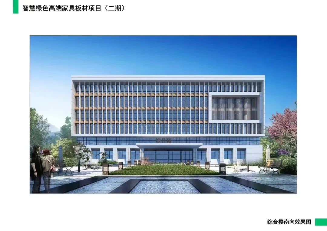 1720855312402355.jpg 1720855312402355.jpg