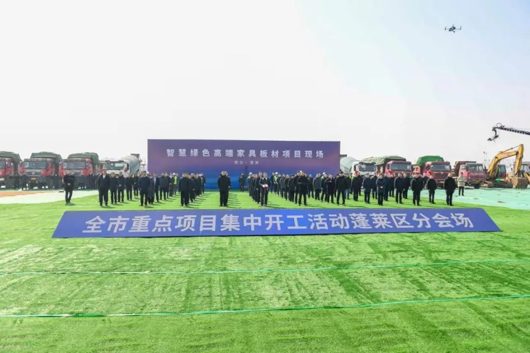 1720855332100307.jpg 1720855332100307.jpg