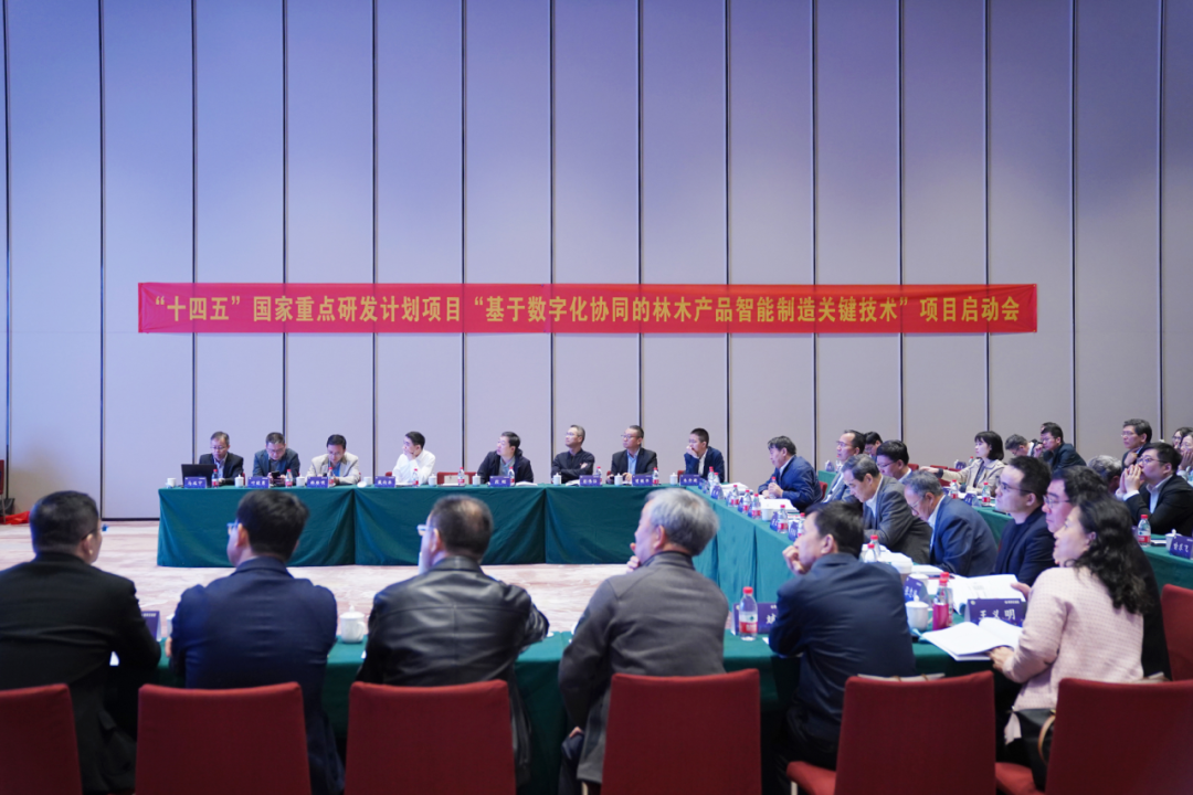 1720855473937349.png 640 (3).png