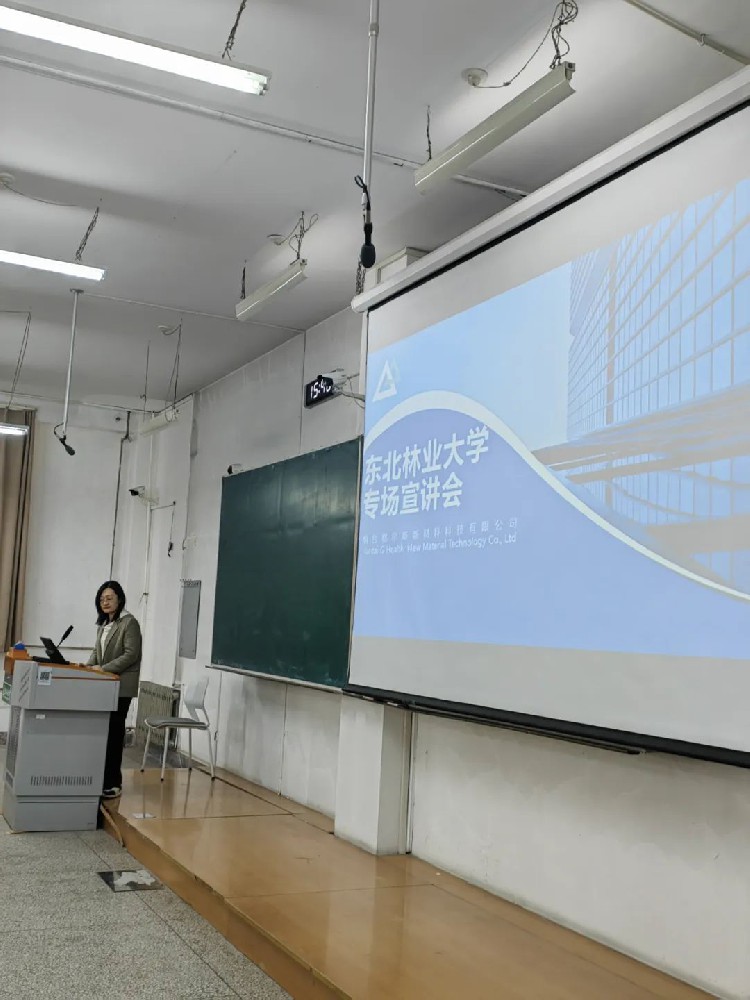 1720855777136547.jpg 1720855777136547.jpg