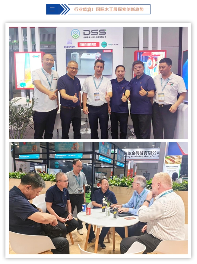 1726138990341101.png 網站2.png