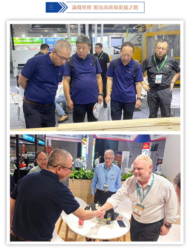 1726139160210773.png 網站3.png