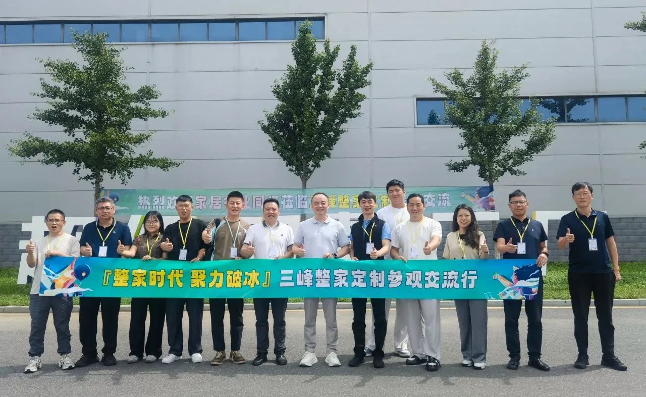 1756124668103721.jpg 1756124668103721.jpg